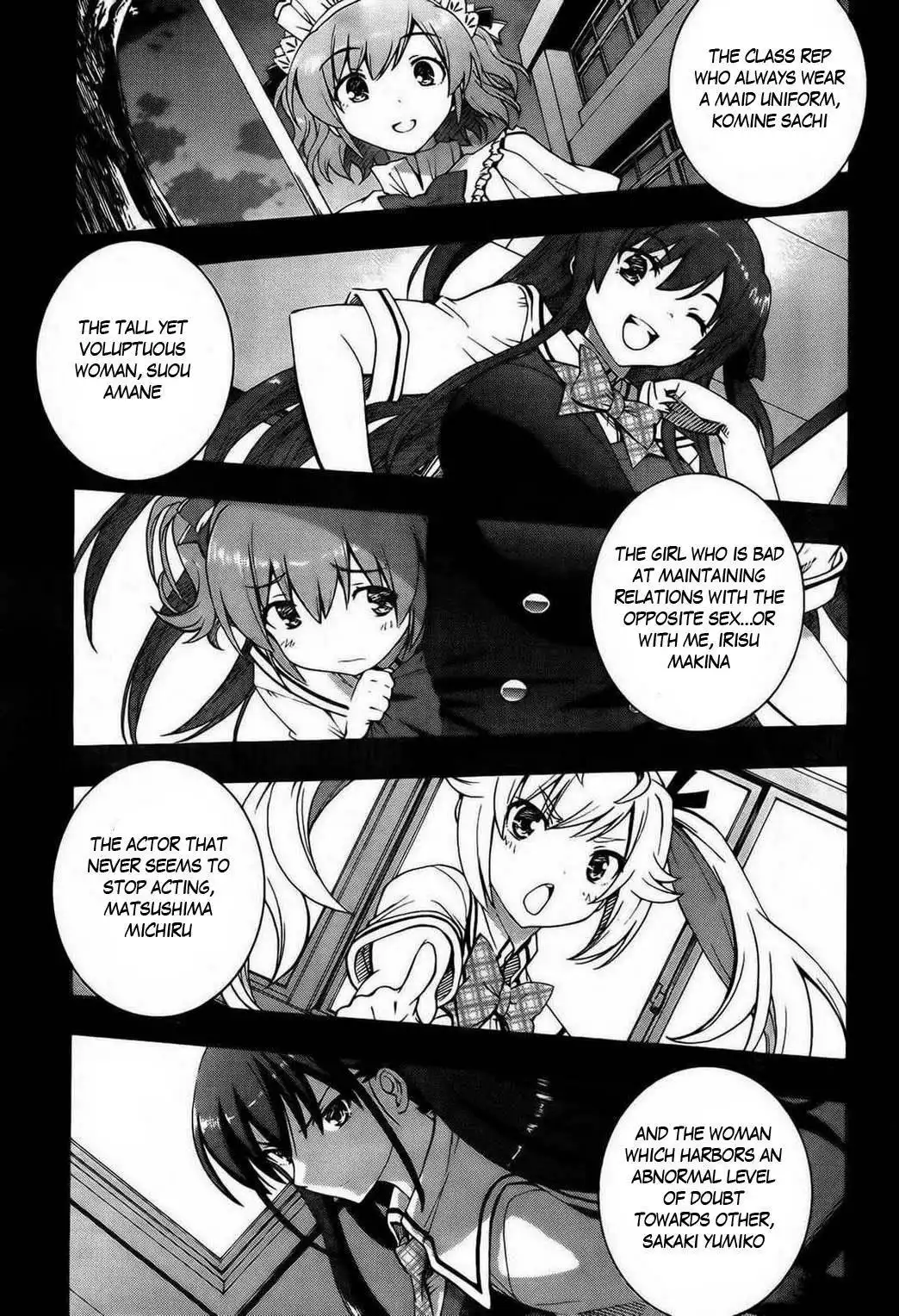 Grisaia no Kajitsu -Le Fruit de la Grisaia- Chapter 1 32